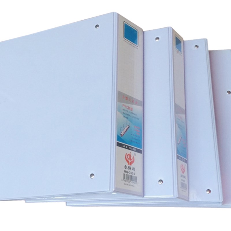 A4打孔文件夹活页本1寸4寸D型白板夹二孔文件夹活页夹2 3 4孔外壳