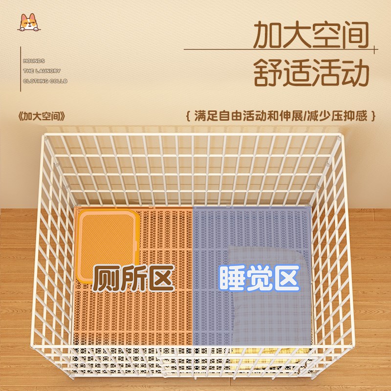 宠物笼子不占地猫别墅小狗笼阳台养猫神器猫厕所一体家用室内猫笼