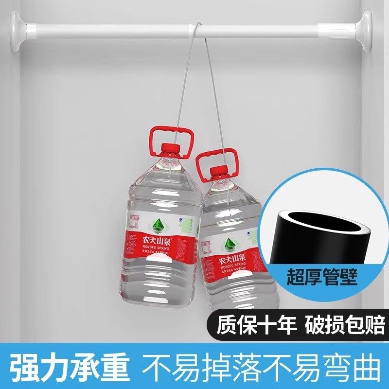 晾衣杆伸缩杆免打孔免钉晾衣杆衣架不锈钢窗帘挂杆浴帘杆子门帘