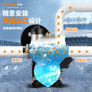 304不锈钢全屋增压泵防冻防锈静音家用全自动自吸泵220V抽水机井