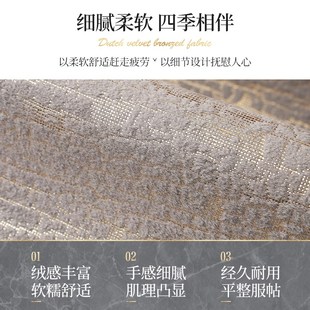 沙发垫四季 盖布 通用2022新款 防滑坐垫轻奢现代高端皮沙发套罩冬季