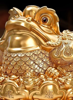 八方来财金蟾摆件招财进宝家居乔迁新居装饰品店铺公司开业送礼物