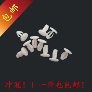 贴片卡扣铆钉代替塑胶螺丝 M353卡钉LED铝基板塑料PC自锁式