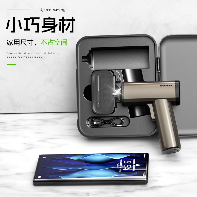 小型电动螺丝刀正反转家用充电式迷你维修电钻一字便携式工具套装