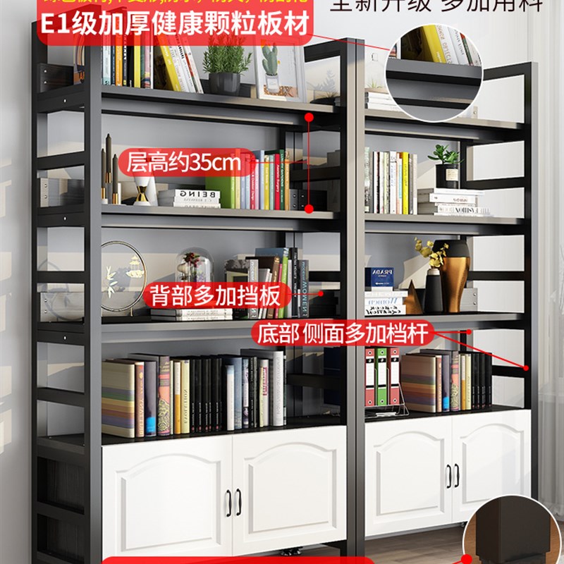 书架落地家用简易儿童铁艺收纳储物柜子靠墙实用型多层货架置物架