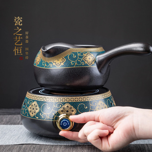 陶瓷侧把煮茶壶电陶炉家用烧茶壶办公室烧水壶茶炉煮茶器套装