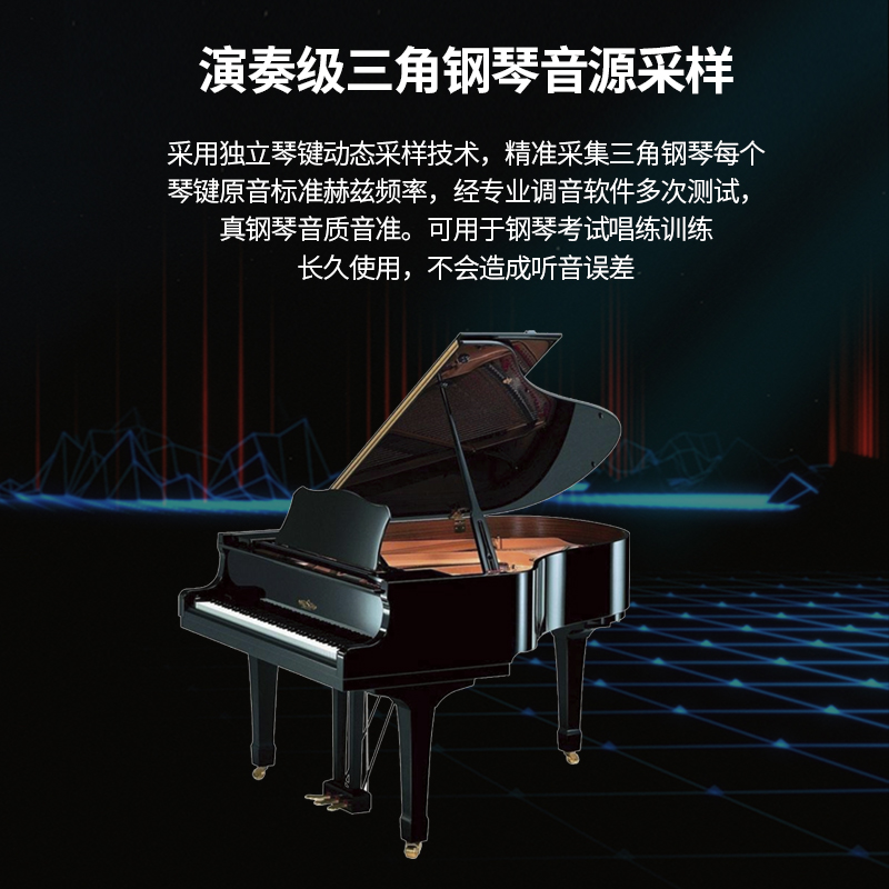 手卷电子钢琴88键折叠拼接便携式初学者成人家用入门练习键盘