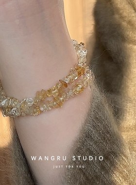 往如百搭叠戴不规则天然黄水晶手链女款轻奢小众精致女生闺蜜礼物
