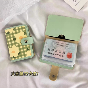ins绿色绘画卡包女大容量防消磁可爱驾驶证卡夹卡套学生小钱包