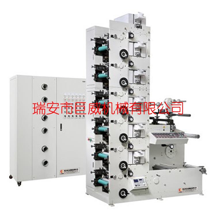 生产厂家冰淇淋纸酸奶盖pet薄膜2468色柔版印刷机