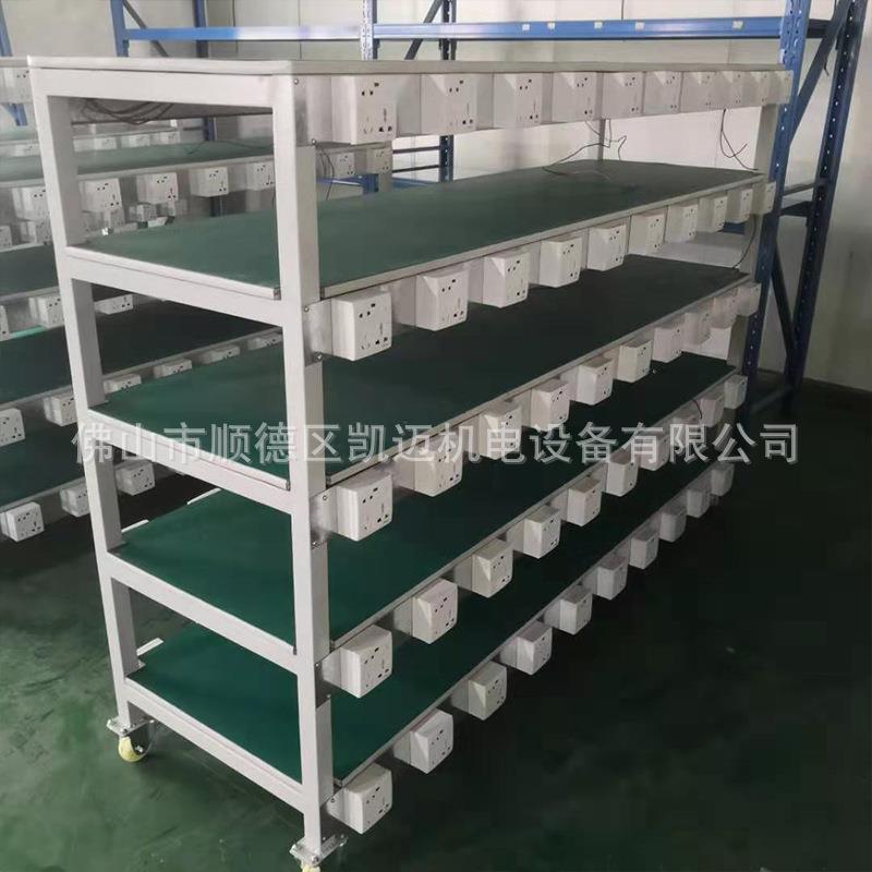 专业适配器电源老化架LED电子负载老化架电脑光电隔离多层架