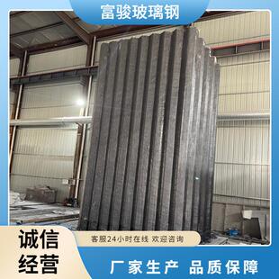 frp蜂窝式阳极管湿式电除尘器阴极线工业废气处理阳极管除雾设备