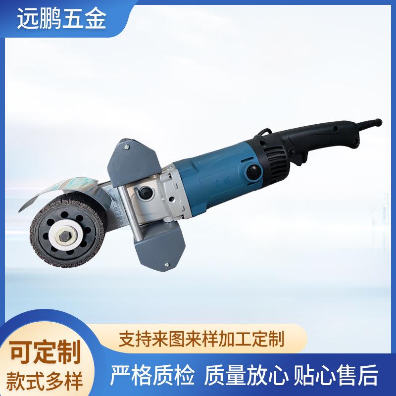 吸尘式平面打磨用便携式电动抛光机除锈除氧化皮家用切割磨光机