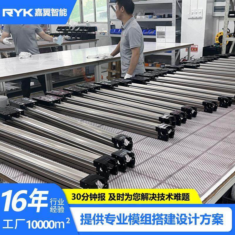 FSC2010外循环滚珠丝杆GTEN滚珠丝杆如何选型提供电子选型目录