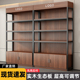 货架展示柜多层化妆品展示置物架陈列柜子落地便利店钢木超市展柜