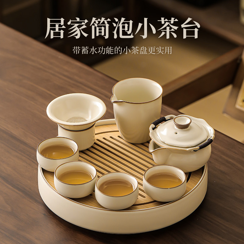 高端新款汝窑功夫茶具套装家用办公室喝茶泡茶盖碗茶壶茶杯子套装