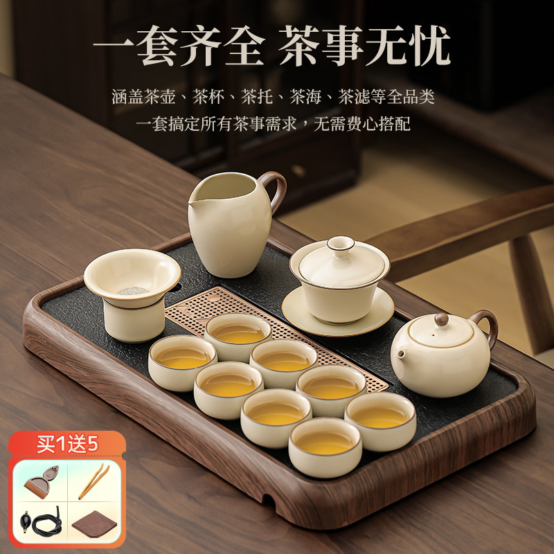 三小文创用品汝窑功夫茶具套组家用高档陶瓷凤鸣西施泡茶壶小茶盘