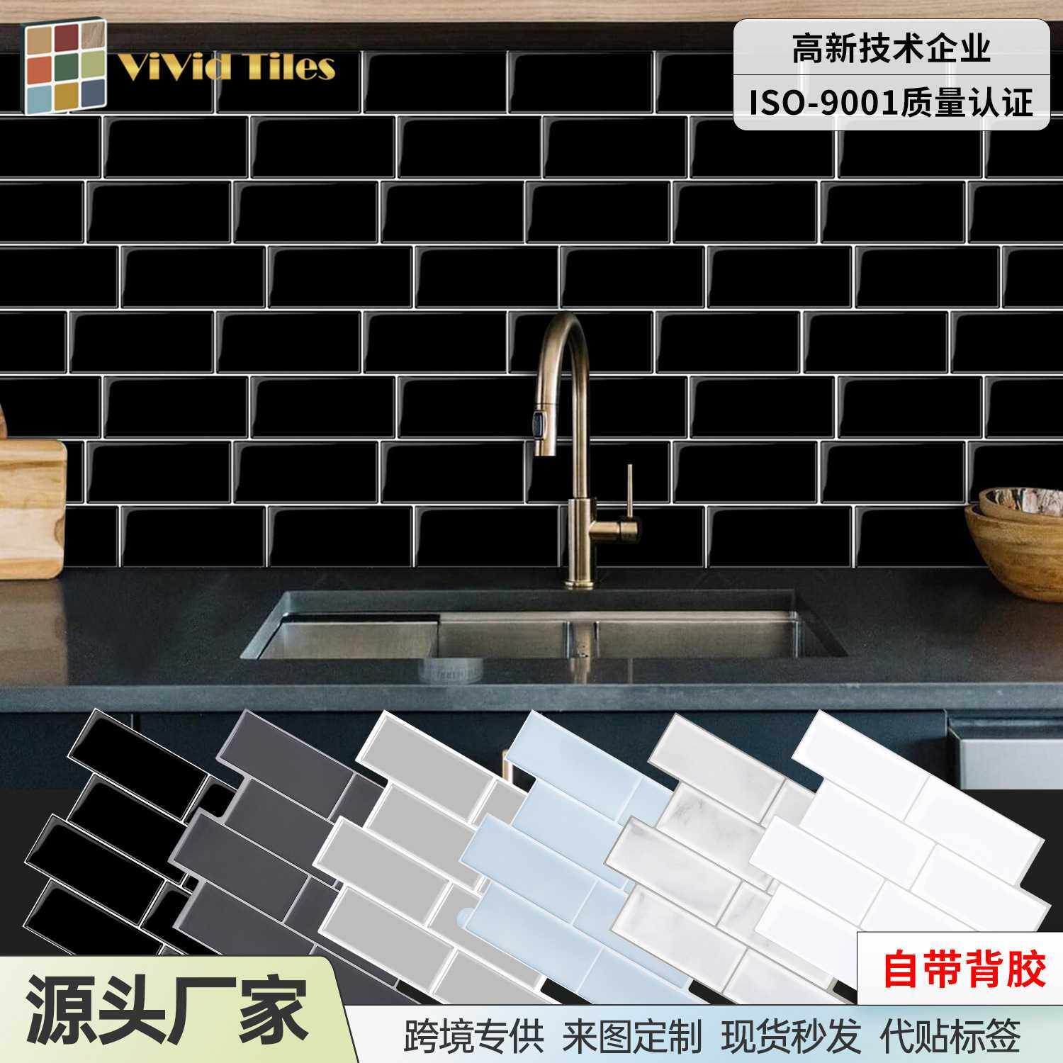 创意3d仿砖灰色自粘墙贴 室内美化 电视背景客厅自装滴胶立体墙纸