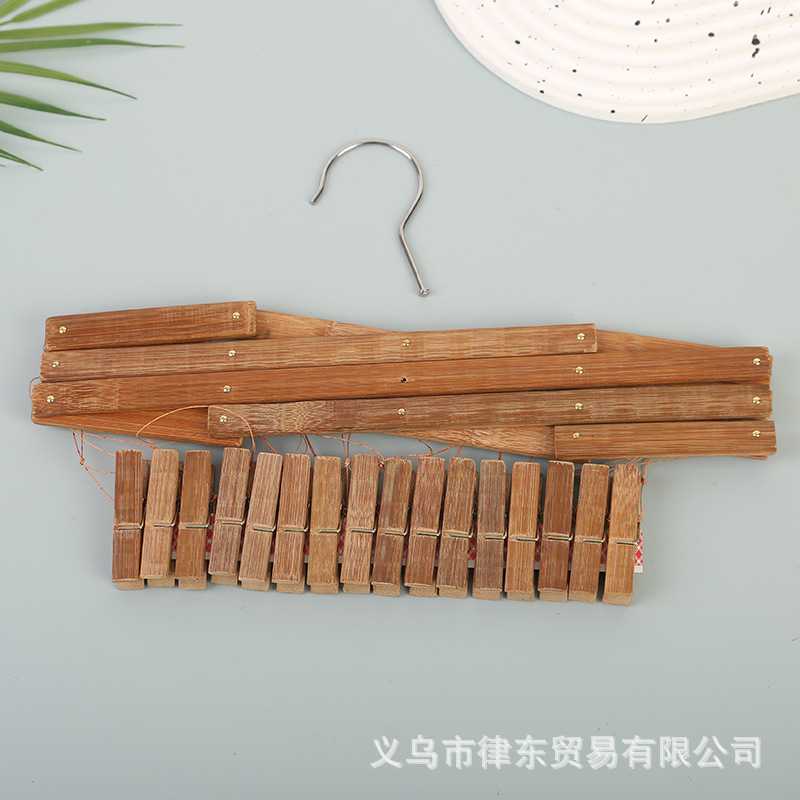 竹制折叠式碳化竹晒架22头晾衣架 家用22头衣夹裤夹收纳夹子