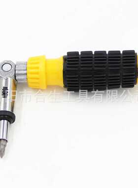 黄色可变向棘轮正反转1/4螺丝刀手柄接杆 6.35mm拧批头工具