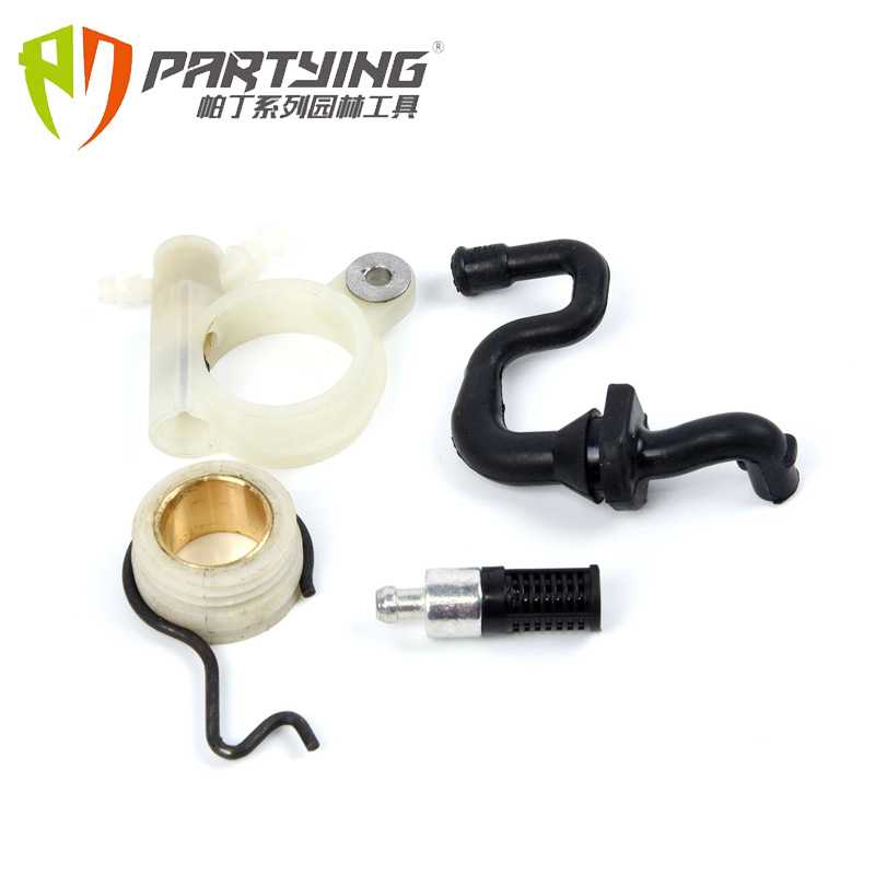 汽油锯配件MS231 251机油泵 涡轮 机油管 汽油管 回油管 机油滤