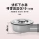 厨房水槽陶瓷洗衣盆横排高位侧排矮杯下水器节省空间可伸缩管配件