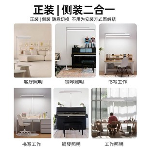 落地灯支架教室灯落地支架大路灯立式支架大路灯平替护眼学习台灯