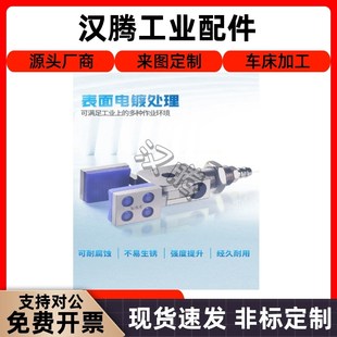 带垫气动水口夹 ERG 机械手加宽迷你夹具Mini