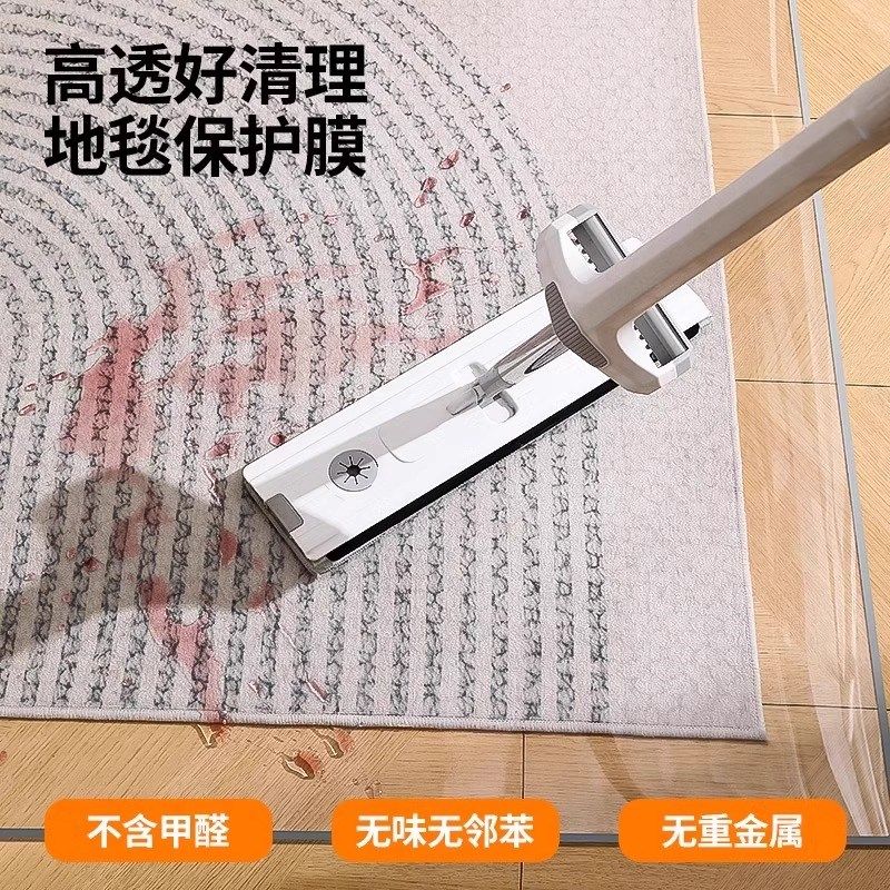 透明地垫电脑学习转椅椅子地板保护垫圆形地毯防脏膜防水防磨脚垫,居家布艺,入户地垫,淘宝优惠券,粉丝福利购,淘宝优惠卷