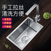 厨房水槽304不锈钢单槽大单槽手工水槽吧台小单槽洗菜盆水槽套餐