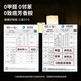 宿舍床帘全遮光学生加厚布帘子强遮光窗帘上铺下铺大学生寝室床幔