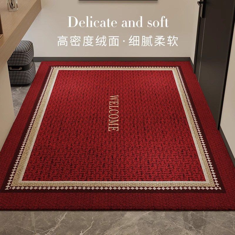 Gravity红色喜庆新年入户地垫玄关高级感进门垫吸水防滑耐脏脚垫,居家布艺,入户地垫,淘宝优惠券,粉丝福利购,淘宝优惠卷