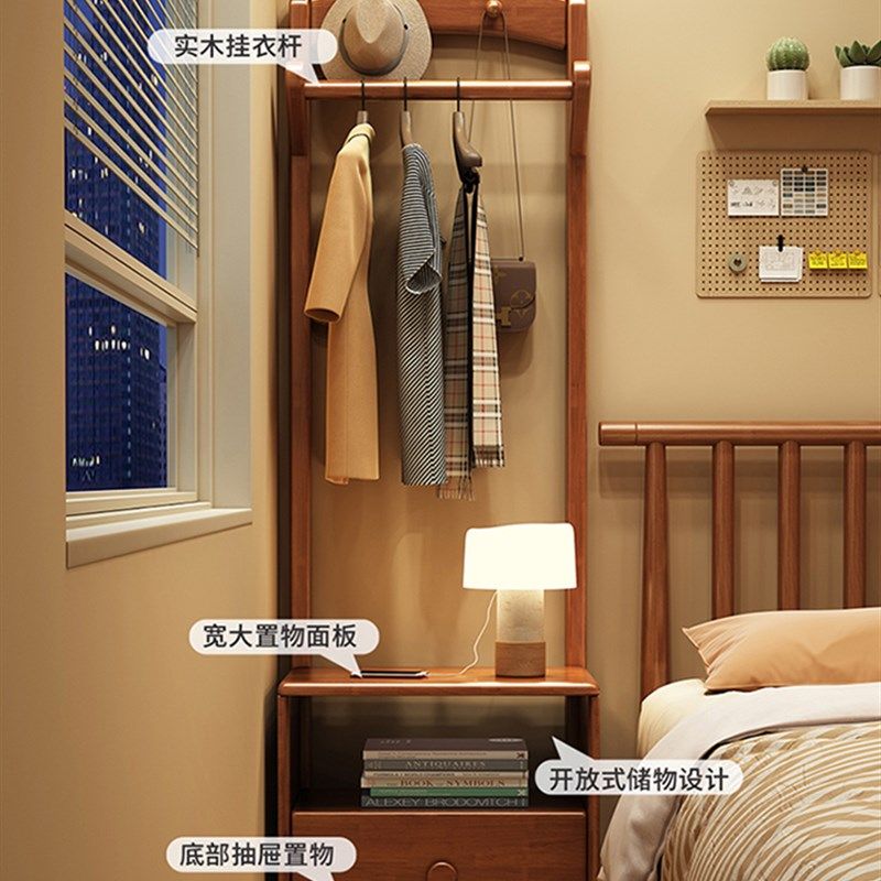 卧室实木衣帽架落地床头柜一体小型家用入户换鞋凳挂衣收纳置物架,住宅家具,衣帽架,淘宝优惠券,粉丝福利购,淘宝优惠卷