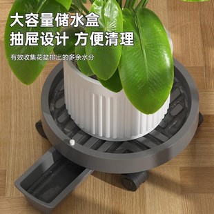 花盆托盘带轮可移动底座滚滑轮万向轮底托接水防烂根盆栽钢化塑料