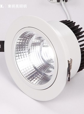 LED射灯COB筒灯天花灯服装店5W10W15W嵌入式吊顶灯客厅灯商照包邮