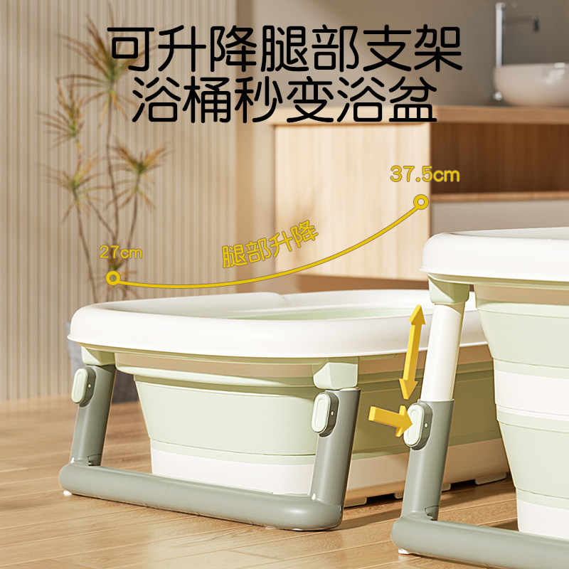 婴儿洗澡盆婴儿浴盆新生儿新生儿童大号洗澡泡澡桶可折叠浴桶小孩,婴童用品,浴盆/浴桶,淘宝优惠券,粉丝福利购,淘宝优惠卷