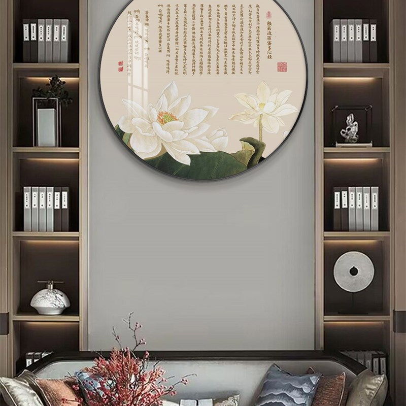 心经装饰画圆形入户玄关挂画莲花荷花壁画新中式茶室背景墙禅意画图片