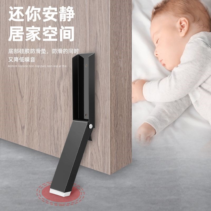 门阻门挡免打孔阻门器防撞堵门新款门塞神器顶门防风门档门吸挡门