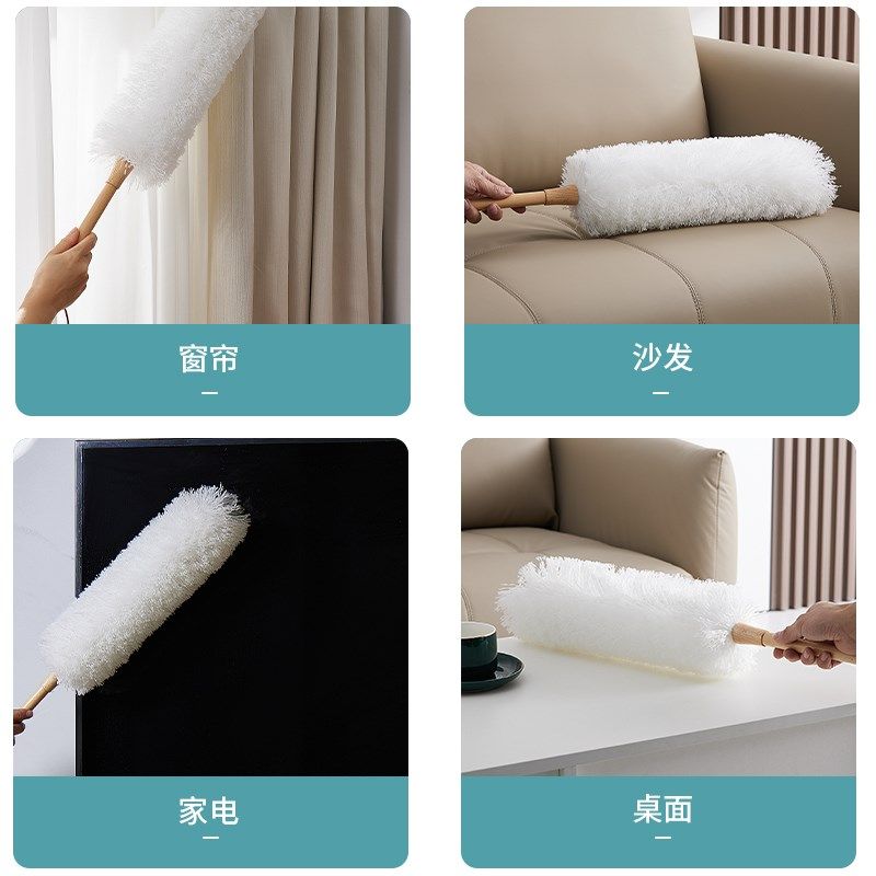 静电除尘掸吸灰扫灰家用加长木柄鸡毛羊毛掸子打扫卫生窗帘大扫除,家庭/个人清洁工具,除尘掸,淘宝优惠券,粉丝福利购,淘宝优惠卷
