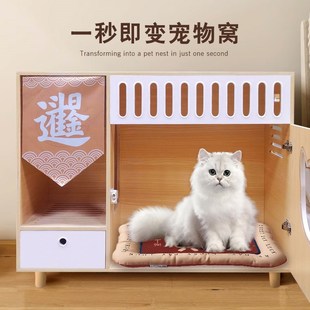 猫砂屎盆室内家用大号实木滤砂防外溅猫屋柜猫咪窝 猫厕所半封闭式
