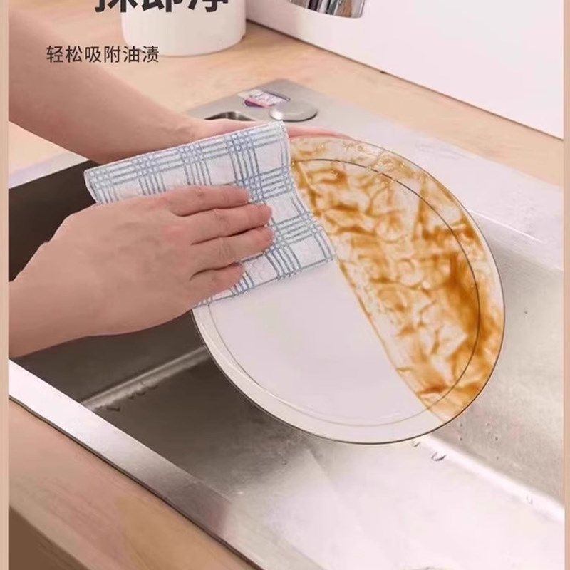 懒人抹布厨房用纸专用纸干湿两用家用清洁一次性洗碗布吸水不沾油,家庭/个人清洁工具,一次性抹布,淘宝优惠券,粉丝福利购,淘宝优惠卷
