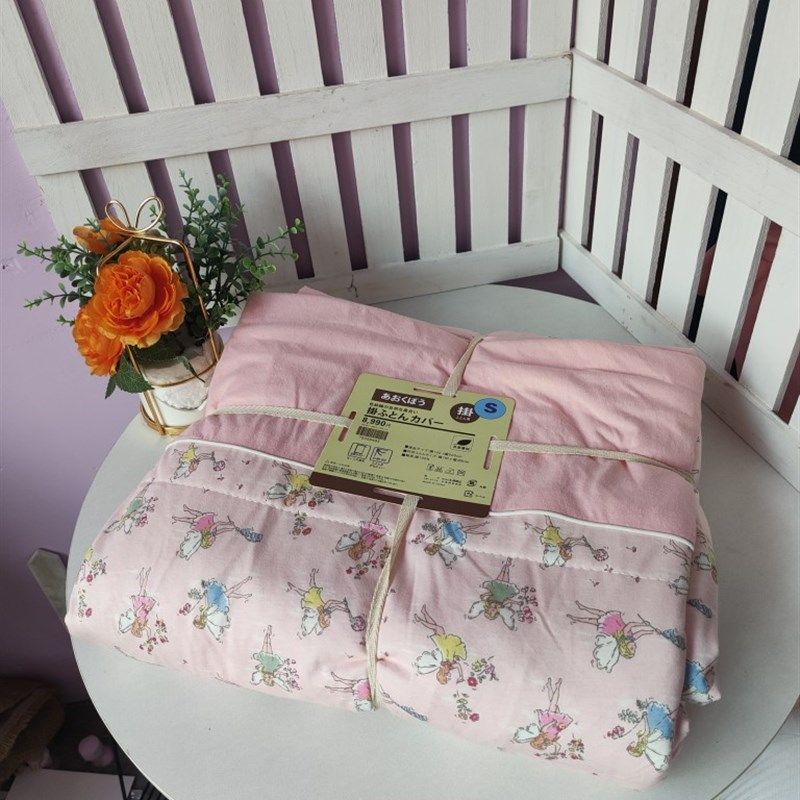 【夏凉被专拍】日式天竺棉汗布可机洗裸睡被1.5/1.8/2.0单人双人,床上用品,化纤被,淘宝优惠券,粉丝福利购,淘宝优惠卷