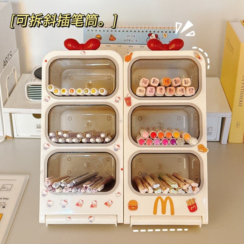 笔筒收纳盒桌面斜插式马克笔大容量文具笔桶学生书桌创意分格笔架,收纳整理,笔筒,淘宝优惠券,粉丝福利购,淘宝优惠卷
