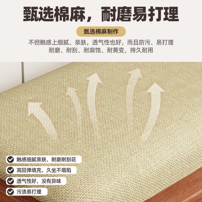 换鞋凳门口家用可坐鞋柜坐凳一体收纳鞋架轻奢高级感入户穿鞋凳子,住宅家具,换鞋凳,淘宝优惠券,粉丝福利购,淘宝优惠卷