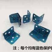 不锈钢角码 角码 90度直角角码 连接件 橱柜加厚角码 L型角码 包邮