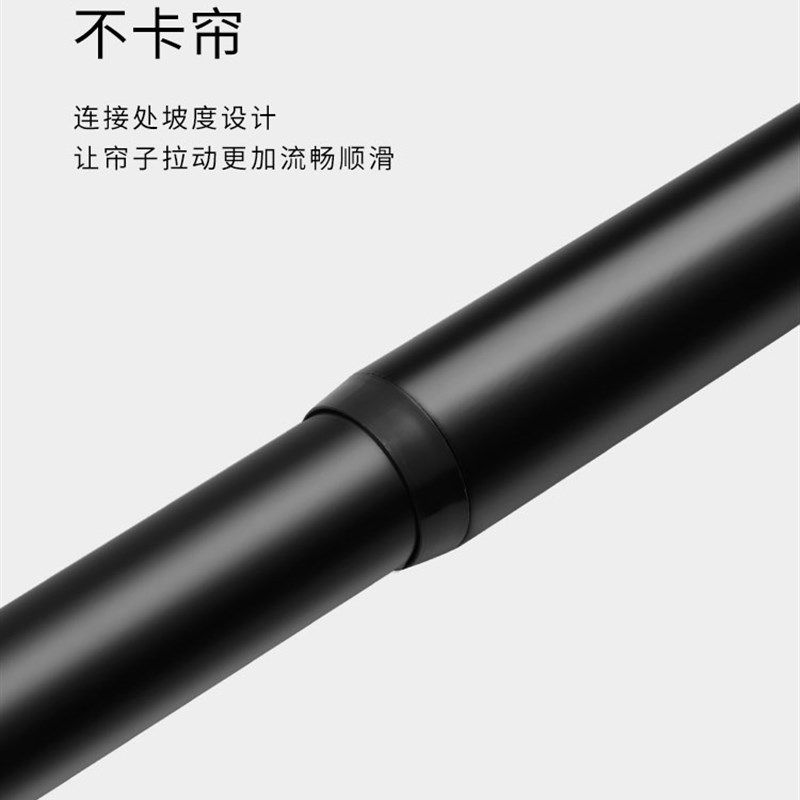 免打孔伸缩杆窗帘杆卧室阳台晾衣杆卫生间衣架浴帘杆衣柜撑杆直杆,家庭/个人清洁工具,浴帘杆,淘宝优惠券,粉丝福利购,淘宝优惠卷