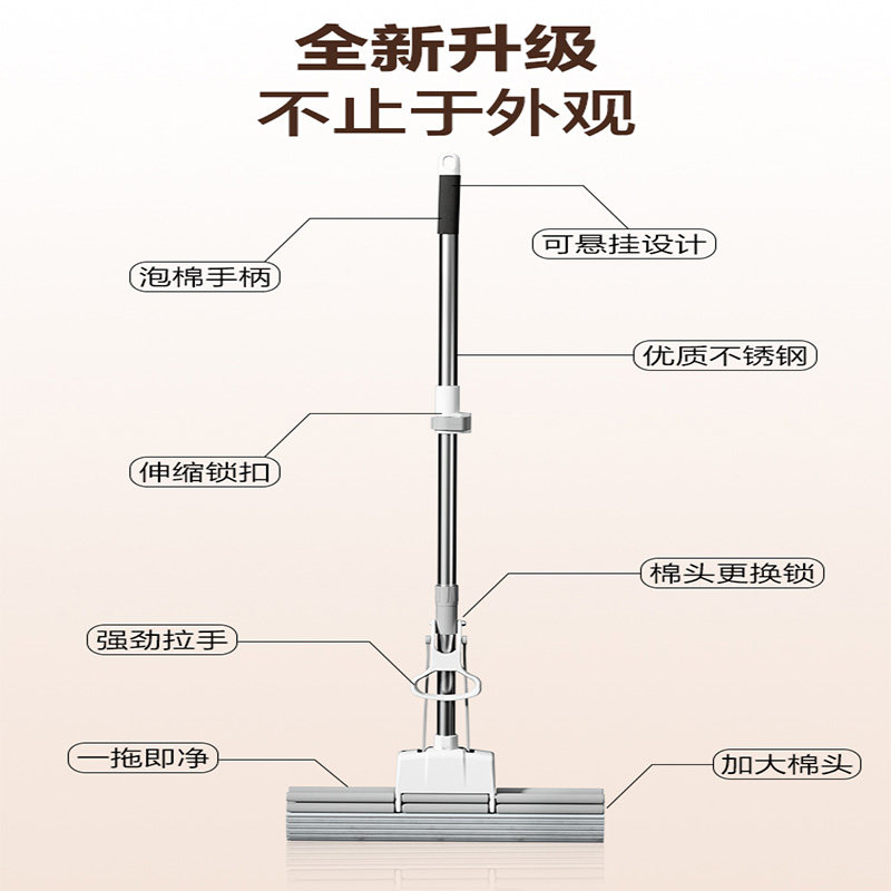 可折叠拖把桶2023新款带轮涮墩布平板拖把盆大号家用拖把带桶套装,家庭/个人清洁工具,拖把桶,淘宝优惠券,粉丝福利购,淘宝优惠卷
