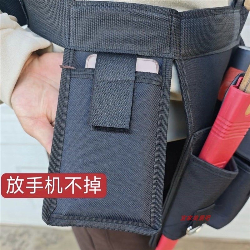 电动剪刀腰包剪套锯套果树修枝剪园林锂电充电式修剪树枝能电剪子