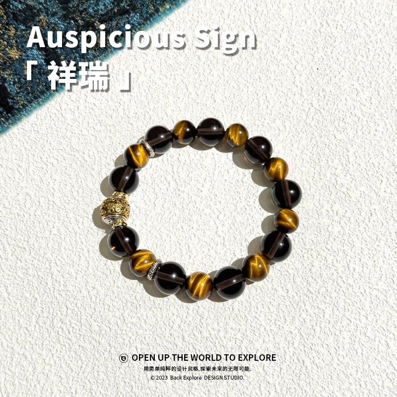 送男生生日礼物实用爸爸有纪念意义小众高级男友长辈男士礼盒