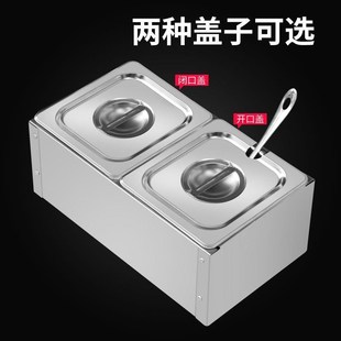 1/6不锈钢份数盆架奶茶店果酱盒分格调料架格子盆底座支架三格4味